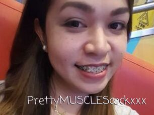 PrettyMUSCLEScockxxx