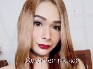 QueenTemptation