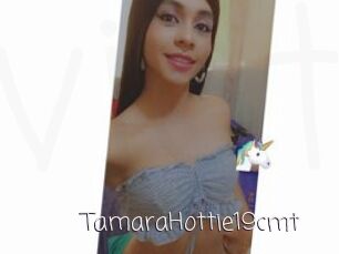 TamaraHottie19cmt