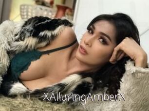 XAlluringAmberX